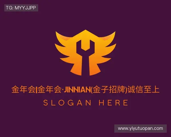 发现金年会