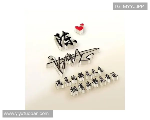 足球女球星头像精选 动感青春与力量并存的魅力展示